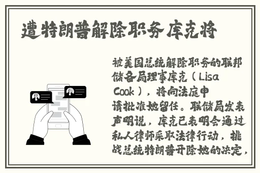 降央卓玛b多大蘑菇视频