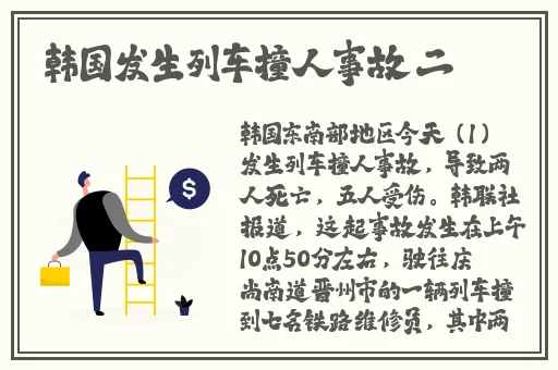 美美哒在线中文免费