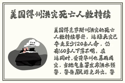 国偷国产一区二区三区免费